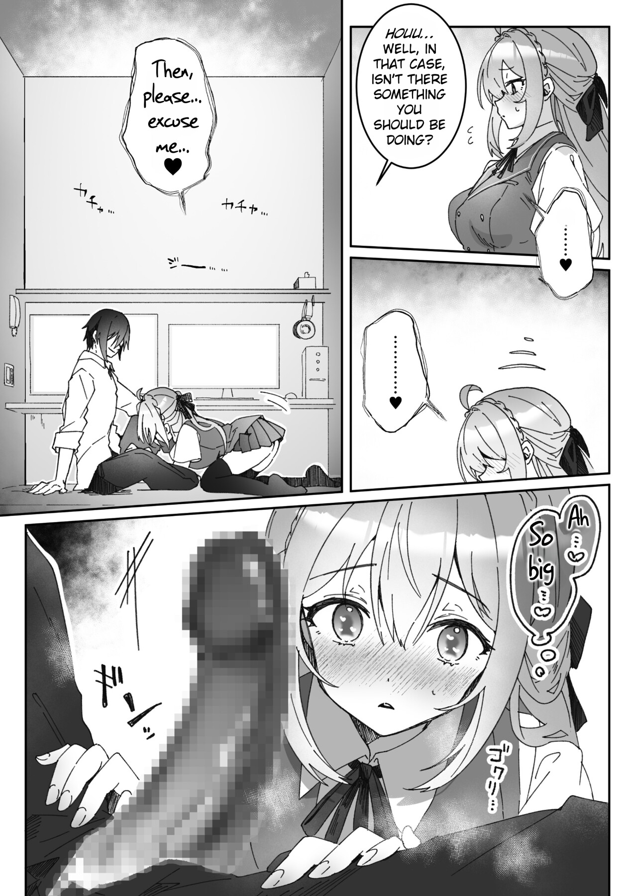 Hentai Manga Comic-Brainwashed Girls' Subordination Level Confirmation Record-Read-14